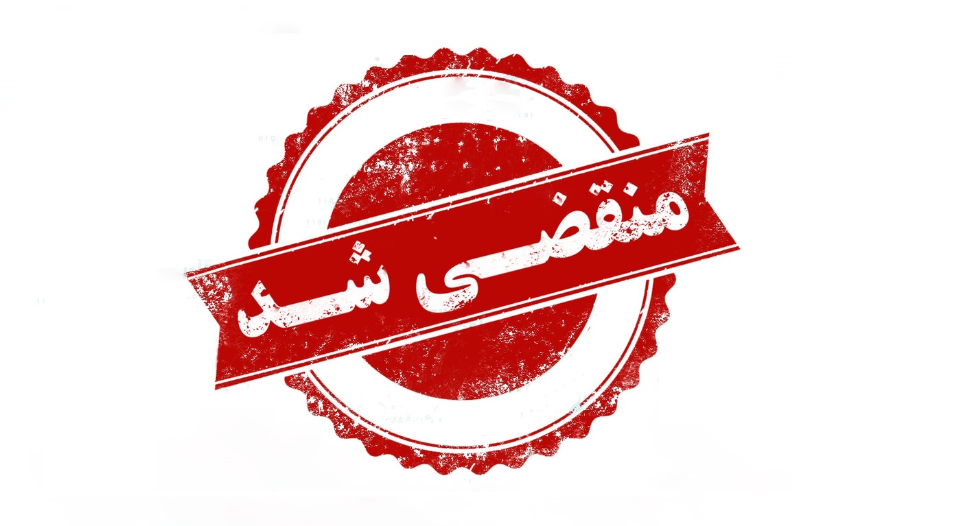 بهترین تجهیزات آشپزخانه و وسایل ساختمانی در برازجان